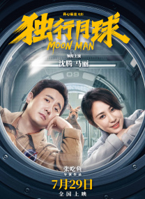 制服丝袜第十页